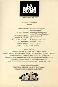 La règle du jeu n°12