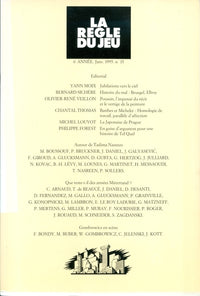 La règle du jeu n°15