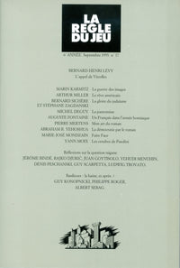 La règle du jeu n°17