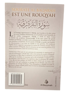 Sourate Al Baqarah est une Rouqyah