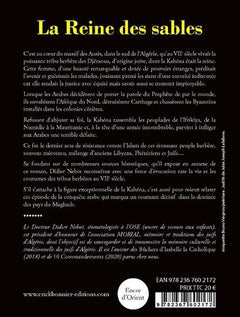 La reine des sables