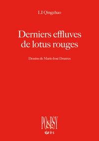 Derniers effluves de lotus rouges