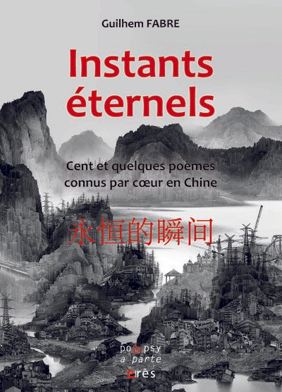 Instants éternels