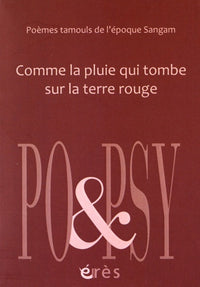 Comme la pluie qui tombe sur la terre rouge