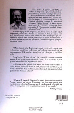 Romano atmo