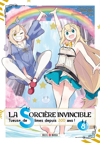 La sorcière invincible