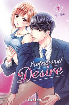 Professional Desire