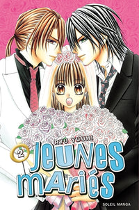 Jeunes mariés T02