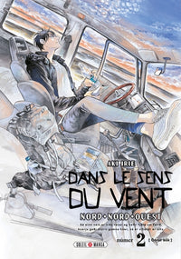 Dans le sens du vent T02