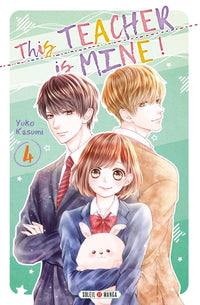 This teacher is mine! T04