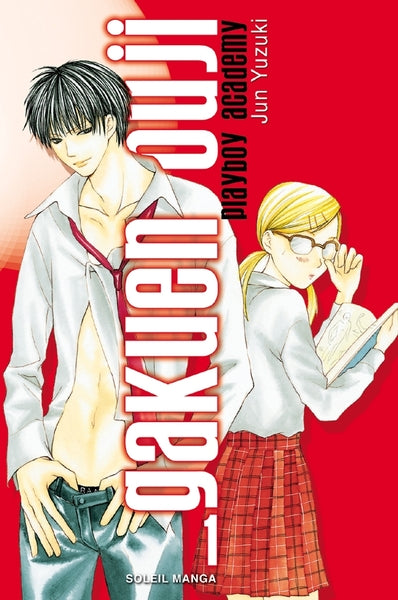 Gakuen Ouji - Playboy Academy T01