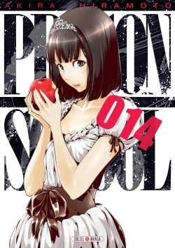 Prison school T14