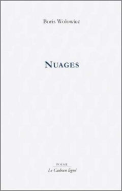 NUAGES