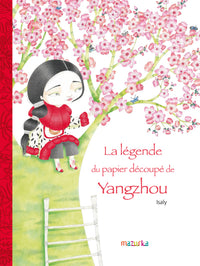 La légende du papier découpé de Yangzhou