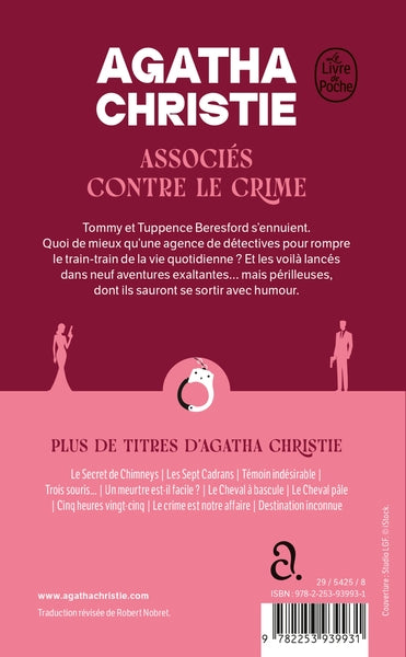 Associés contre le crime