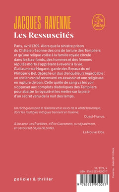 Les ressuscités
