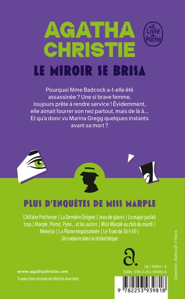 Le miroir se brisa