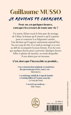 Je reviens te chercher