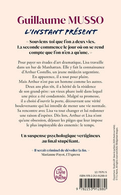 L'instant présent