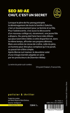 Chut, c'est un secret