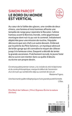 Le Bord du monde est vertical