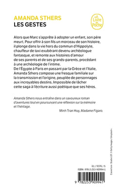 Les Gestes