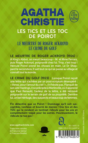 Les tics et les toc de Poirot