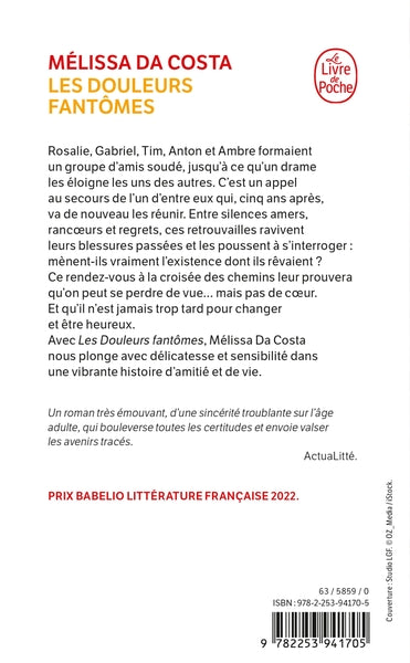 Les Douleurs fantômes