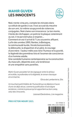 Les innocents