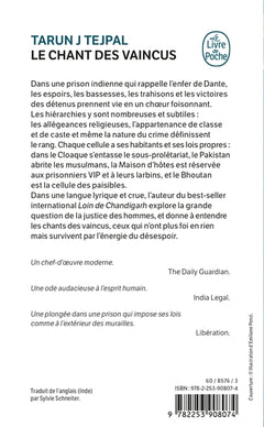 Le Chant des vaincus