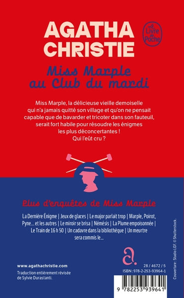 The Thirteen Problem