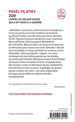 Le Peintre abandonné