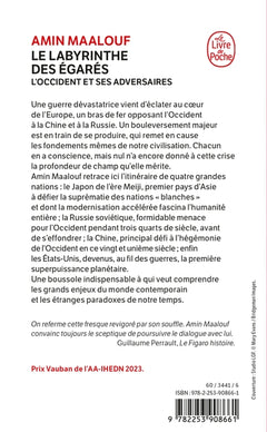 Le labyrinthe des égarés