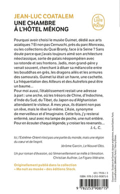 Une chambre à l'hôtel Mékong