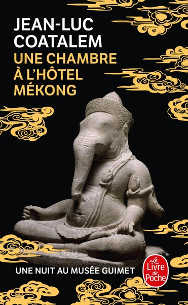 Une chambre à l'hôtel Mékong