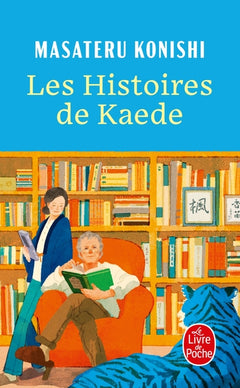 Les Histoires de Kaede