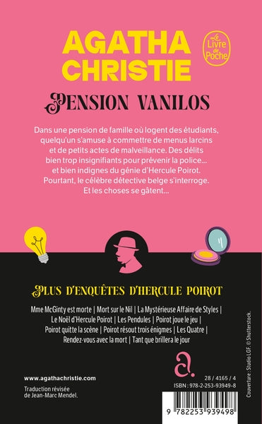Pension Vanilos