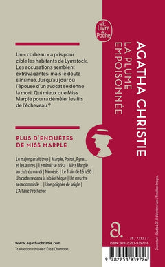 La Plume empoisonnée (Nouvelle traduction révisée)