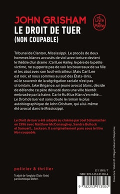 Non coupable