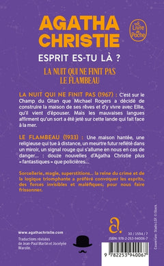 Esprit es-tu là ? (Nouvelle traduction révisée)
