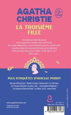La Troisième Fille