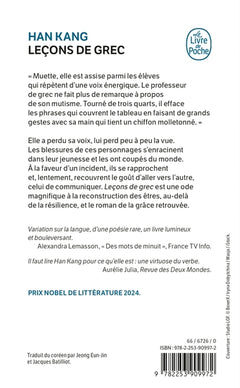Leçons de Grec