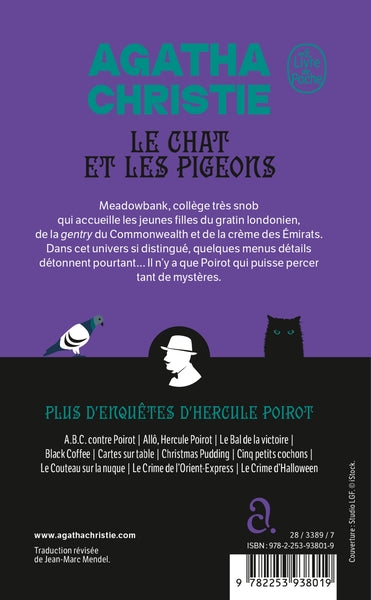 Le chat et les pigeons