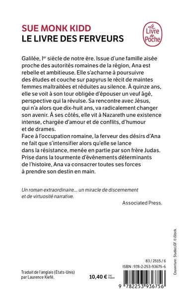 Le livre des ferveurs