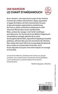 Le Chant d'Haïganouch