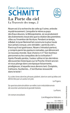 La Porte du ciel
