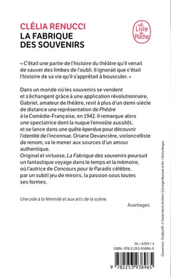 La fabrique des souvenirs