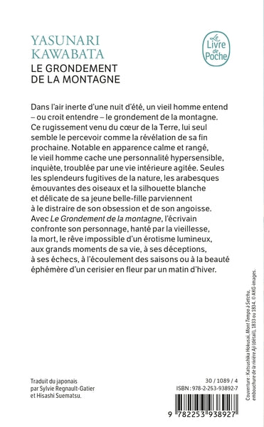 Le grondement de la montagne