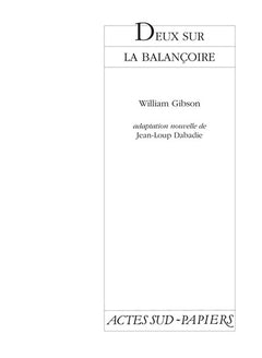 Deux sur la balançoire