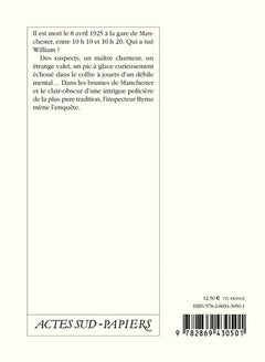 Les brumes de Manchester